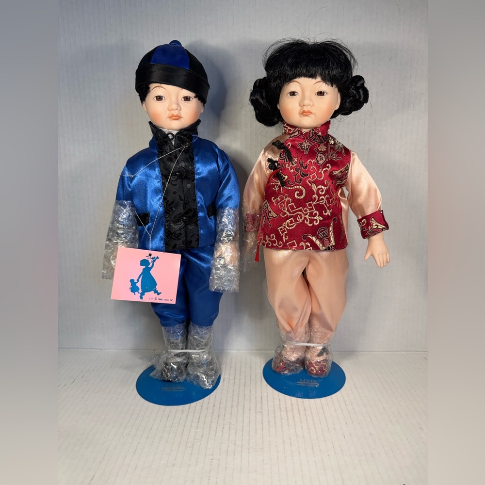 MYD Marian Yu Designs Oriental Twin Dolls 14" MINT